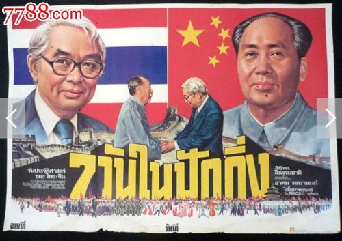 大连工业大学毕业证样本